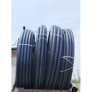 Hdpe Coil Pipe